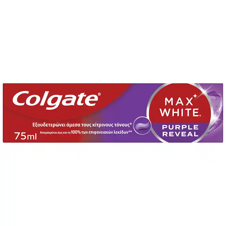 Colgate Max White Οδοντόκρεμα Purple 75ml.