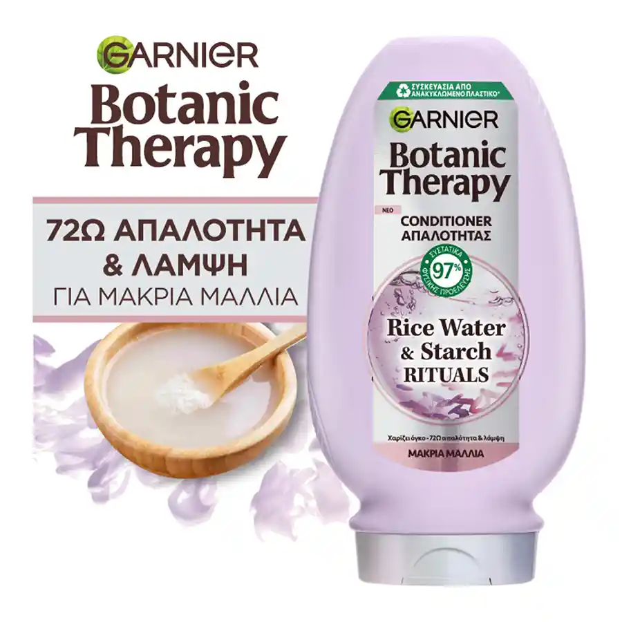 L'oreal Garnier Botanic Therapy Conditioner Rice Water Για Μακριά Μαλλιά 200ml.