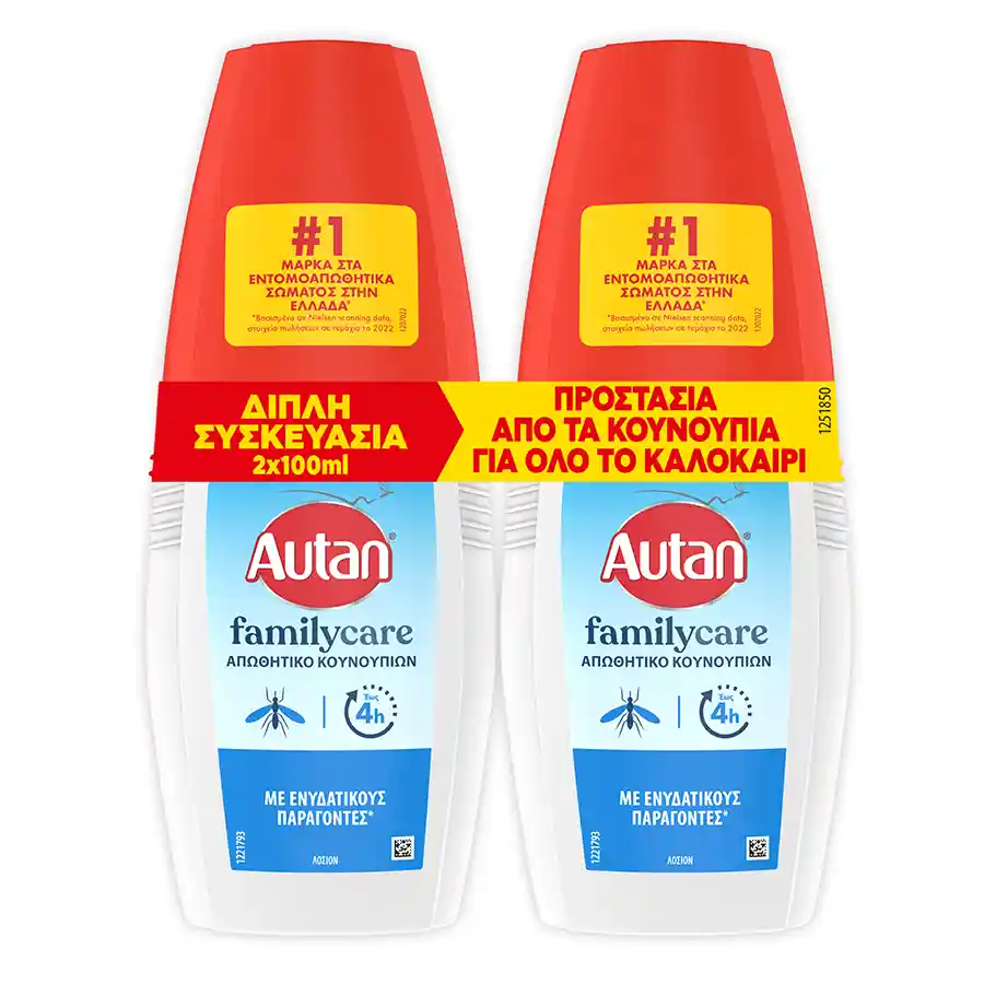 Autan Εντομοαπωθητική Λοσιόν Family Care 2x100ml.