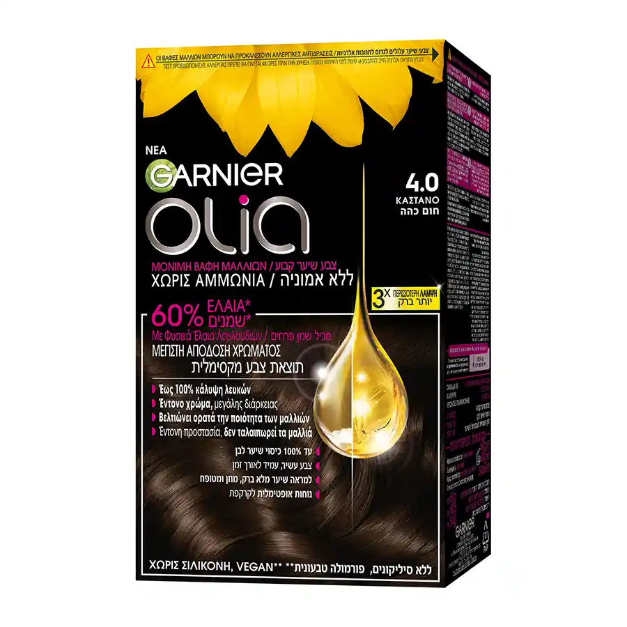 L'oreal Garnier Olia Βαφή Μαλλιών No4.0 Καστανό 60γρ.
