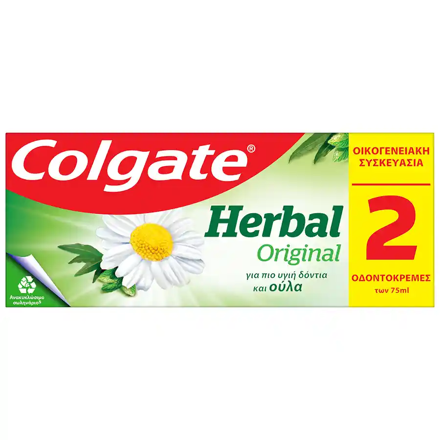 Colgate Herbal Οδοντόκρεμα Family Pack 2x75ml.