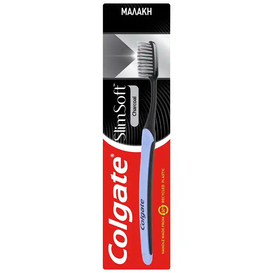 Colgate Charcoal Οδοντόβουρτσα Slim Μαλακή