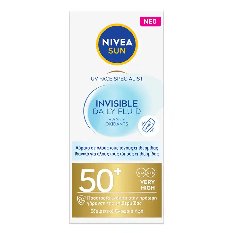 Nivea Sun Uv Face Invisible Daily Fluid Αντηλιακό SPF50+ 40ml.
