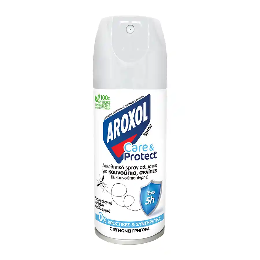Aroxol Care & Protect Εντομοαπωθητικό Σπρέι 100ml.