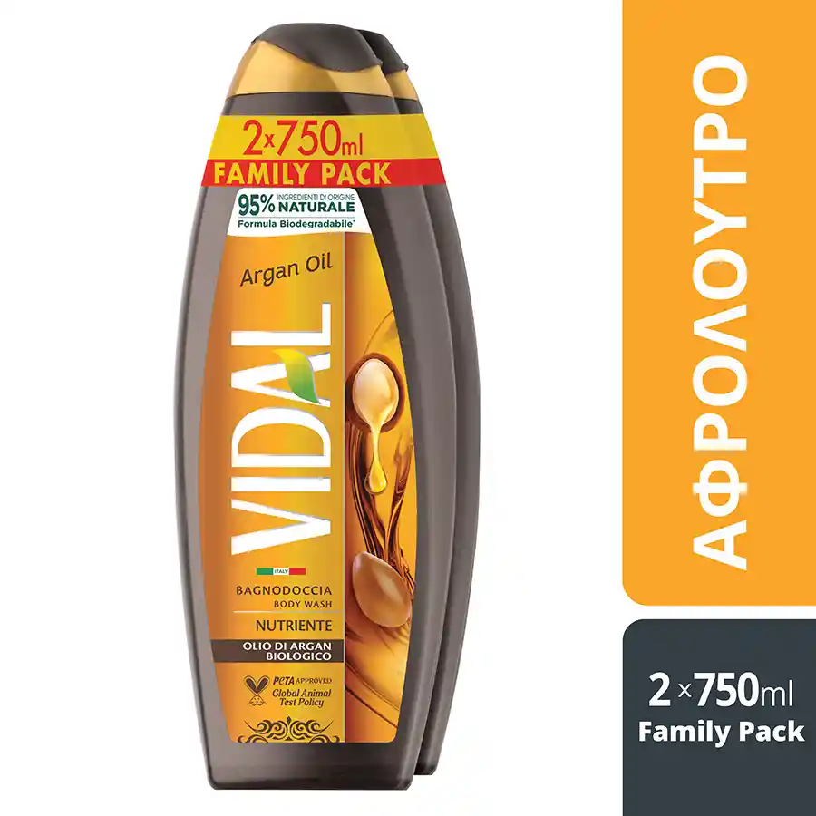 Vidal Αφρόλουτρο Argan Oil 2x750ml.