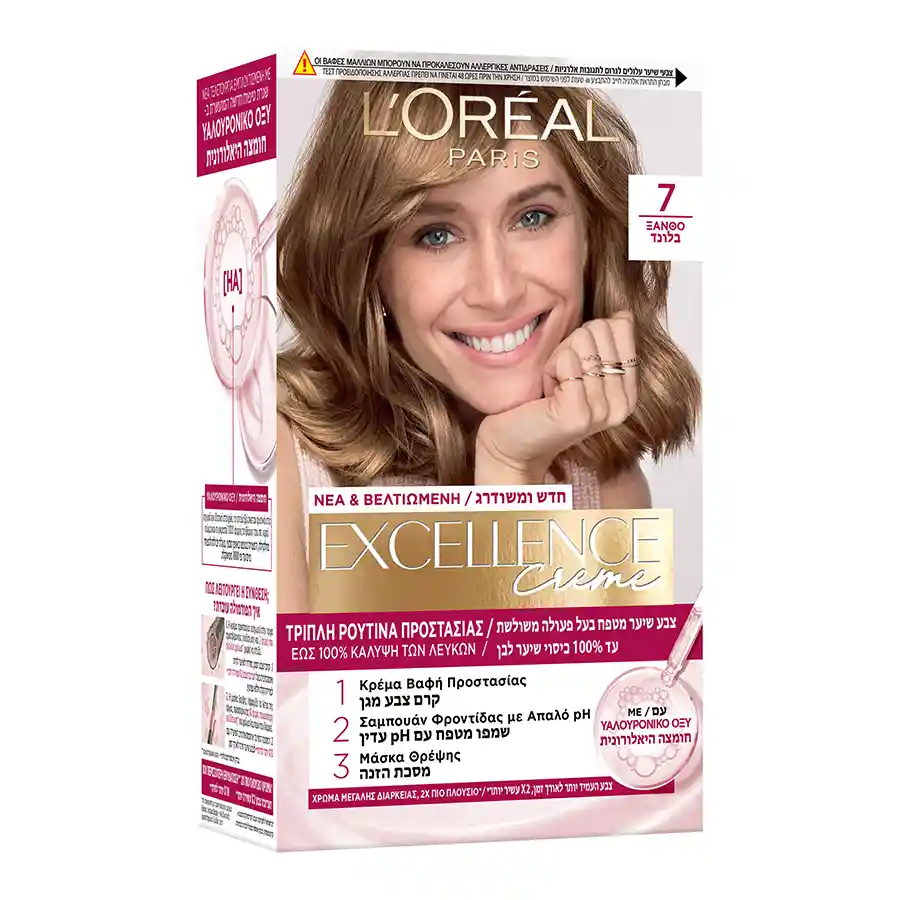 L'oreal Paris Excellence Βαφή Μαλλιών Νο7 Ξανθό