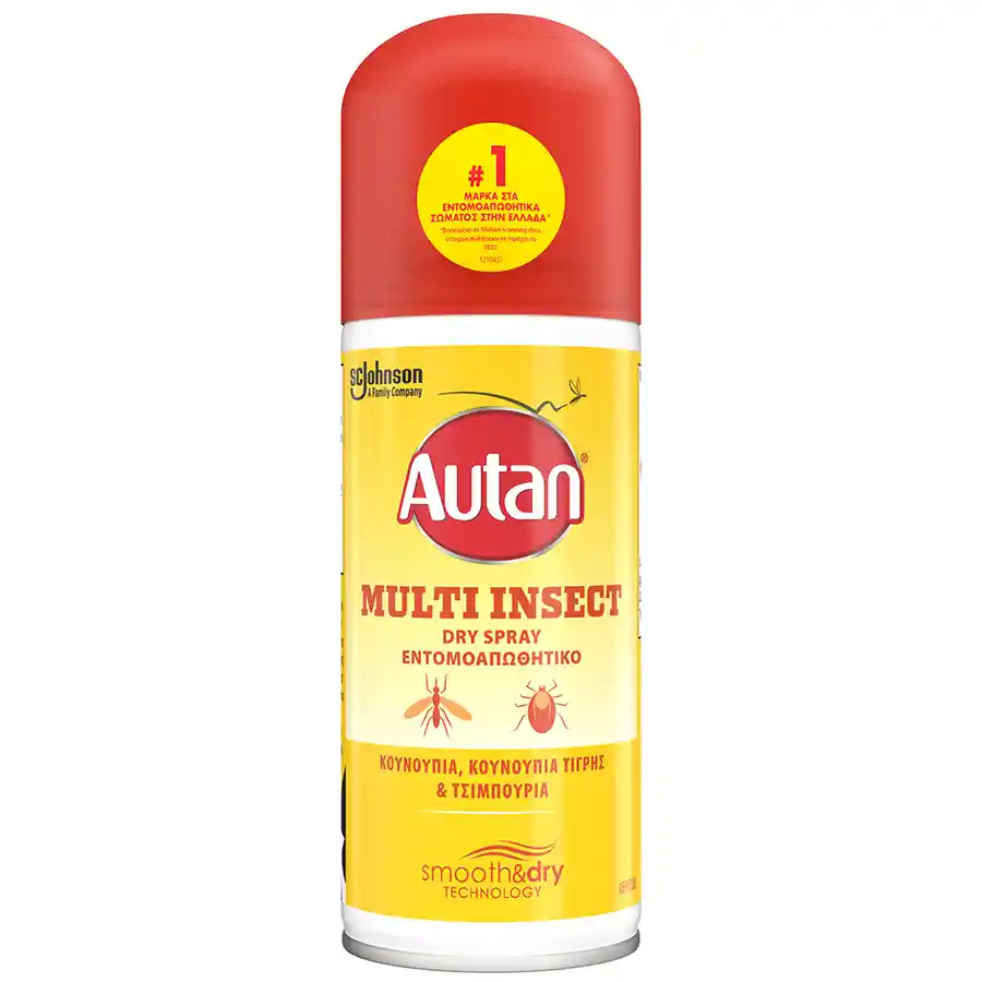 Autan Protection Plus Εντομοαπωθητικό Σπρέι 100ml.