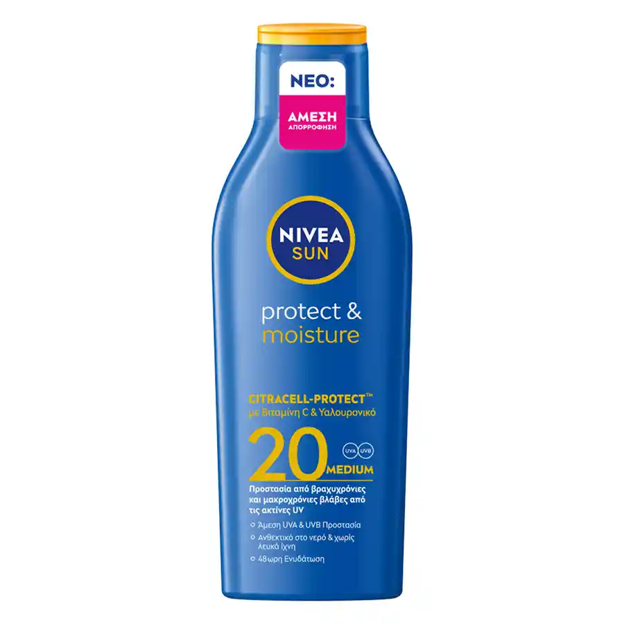 Nivea Sun Lotion SPF20 200ml.