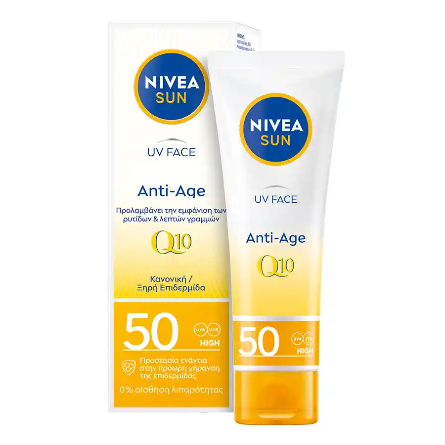 Nivea Sun UV Face Anti-Age Q10 Αντηλιακή Κρέμα Προσώπου SPF50 50ml.