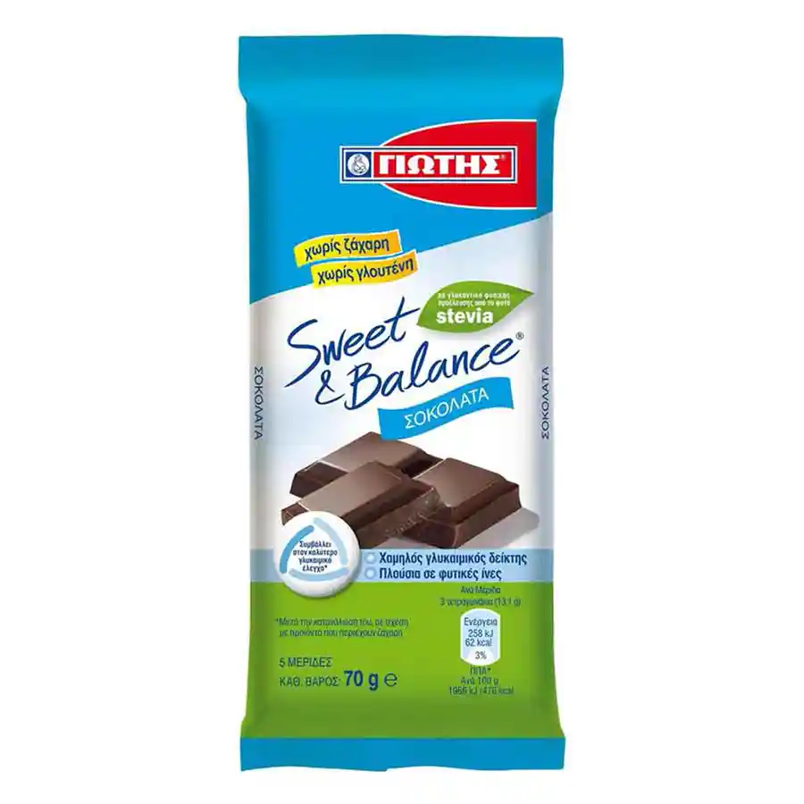 Γιώτης Sweet & Balance Σοκολάτα Με Στέβια Χωρίς Γλουτένη 70γρ.