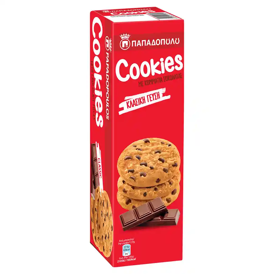 Παπαδοπούλου Μπισκότα Cookies Με Κομμάτια Σοκολάτας 180γρ.