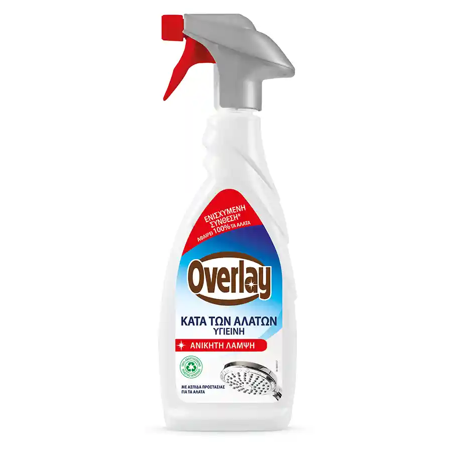 Overlay Express Σπρέι Κατά Των Αλάτων 650ml.