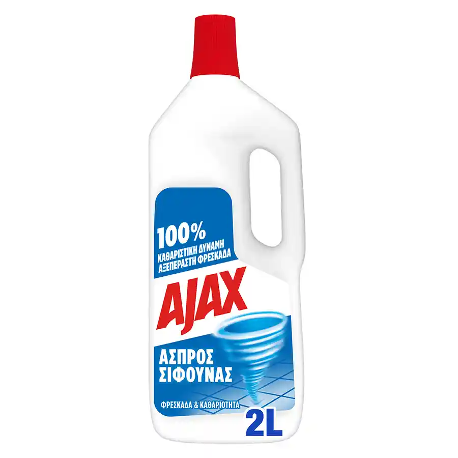 Ajax Υγρό Καθαριστικό Πατώματος Άσπρος Σίφουνας 2lt.