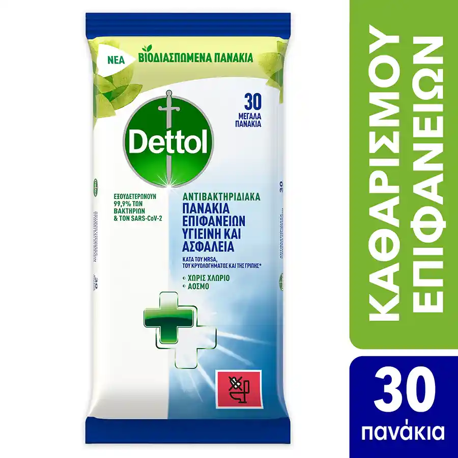 Dettol Υγρά Απολυμαντικά Πανάκια Καθαρισμού Επιφανειών 30τεμ.