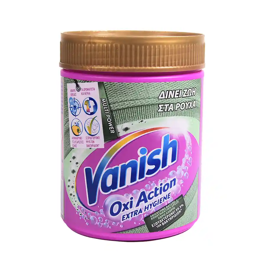 Vanish Oxi Action Ενισχυτικό Πλύσης Σκόνη Extra Hygiene Pink 480γρ.