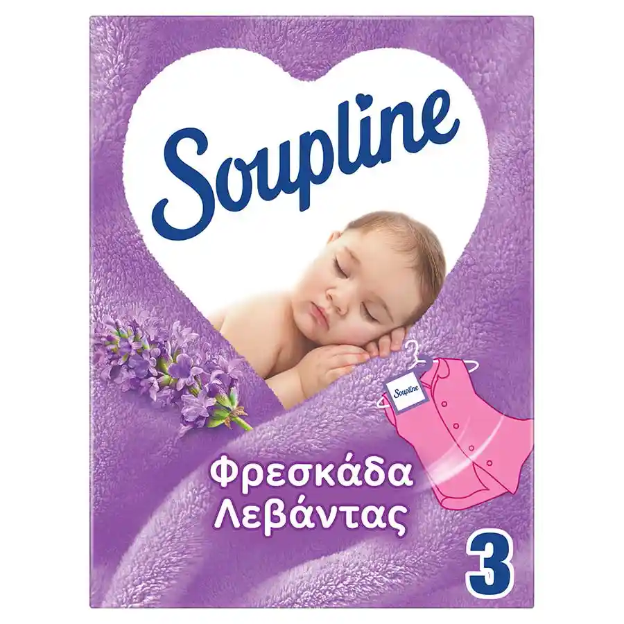 Soupline Αρωματικά Φακελάκια Λεβάντα 3τεμ.