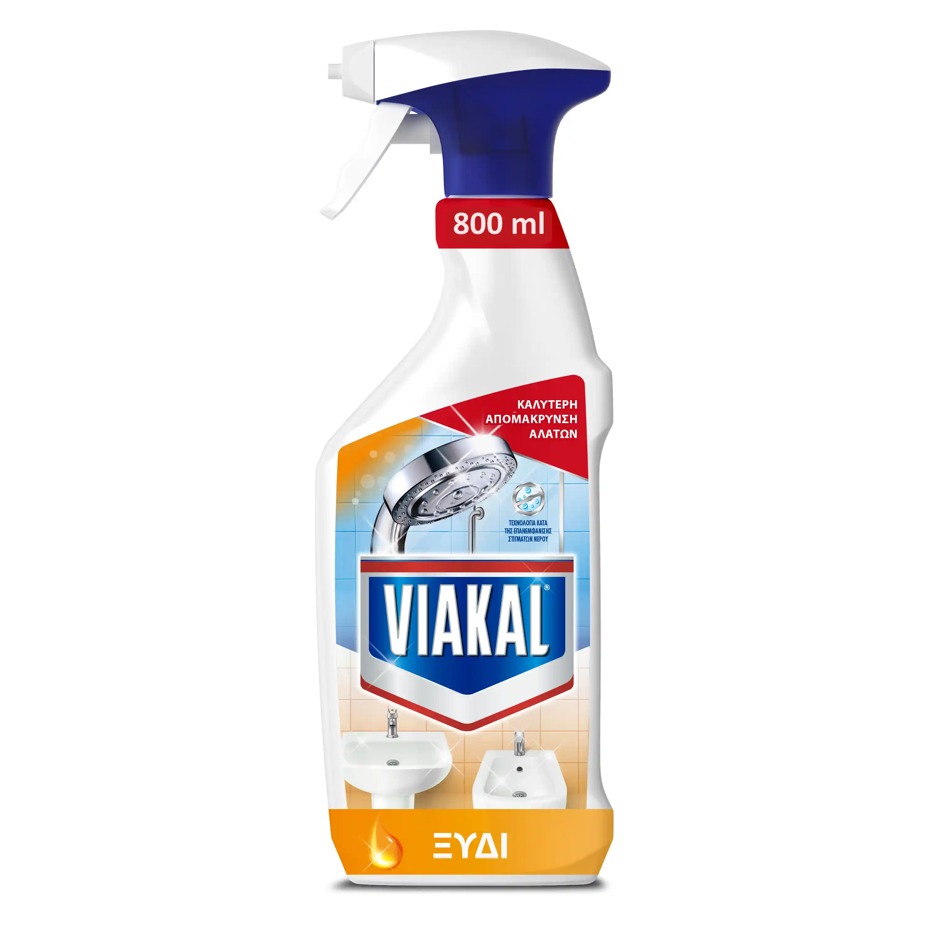 Viakal Καθαριστικό Σπρέι Κατά Των Αλάτων Ξύδι 800ml.