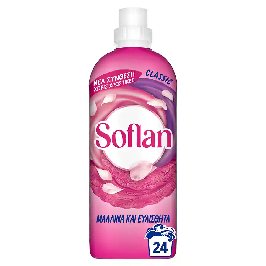Soflan Υγρό Απορρυπαντικό Πλυντηρίου Ρούχων Bivalent Classic 24mez. 960ml.