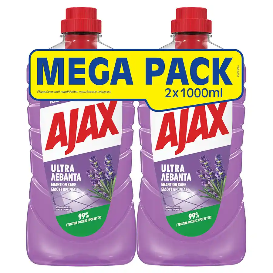 Ajax Ultra Υγρό Καθαριστικό Λεβάντα 2x1lt.