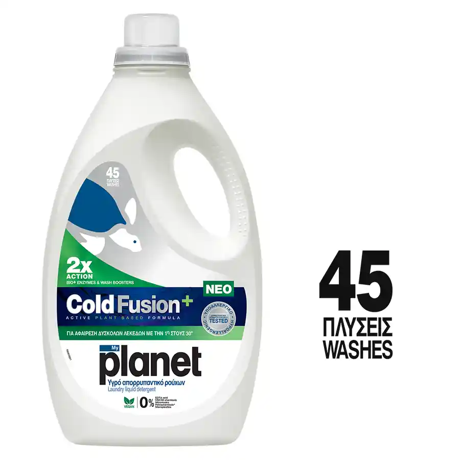 Planet Υγρό Απορρυπαντικό Πλυντηρίου Ρούχων Cold Fusion 45mez. 2,070lt.