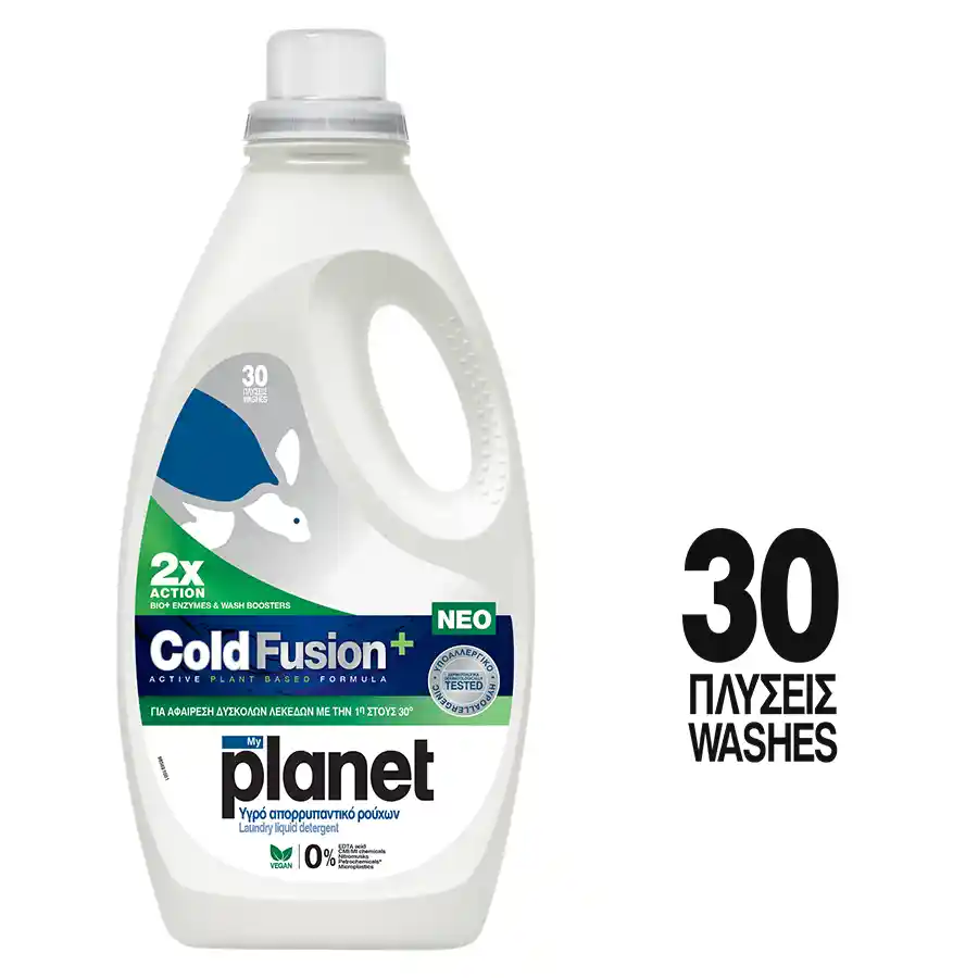 Planet Υγρό Απορρυπαντικό Πλυντηρίου Ρούχων Cold Fusion 30mez. 1,380lt.