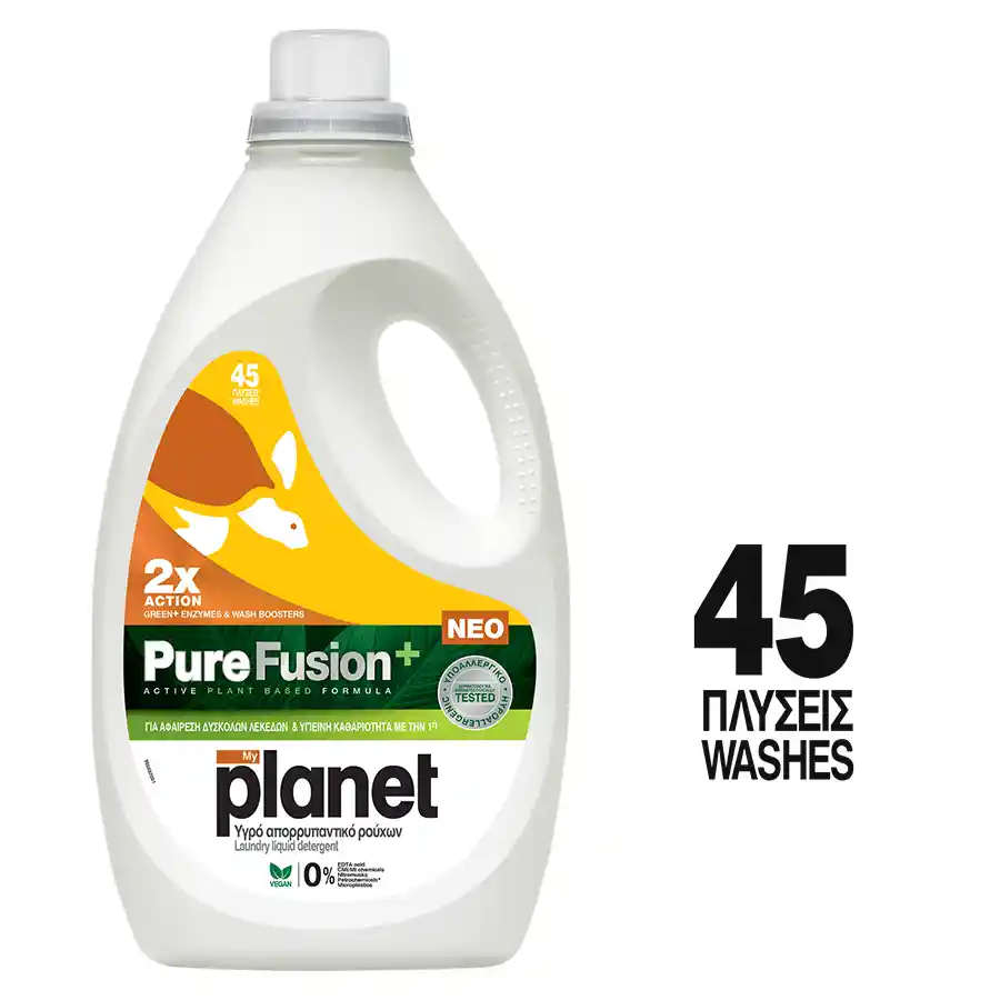 Planet Υγρό Απορρυπαντικό Πλυντηρίου Ρούχων Pure Fusion 45mez. 2,07lt.
