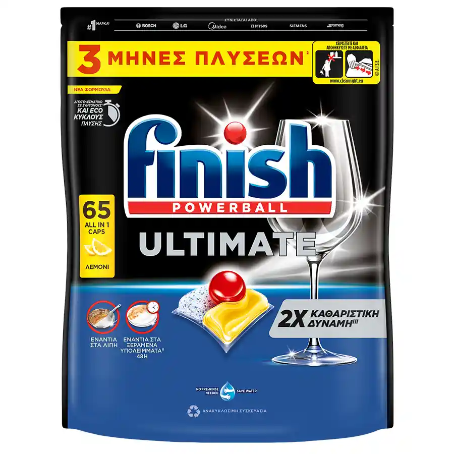 Finish Ultimate All In 1 Ταμπλέτες Πλυντηρίου Πιάτων Λεμόνι 65τεμ.