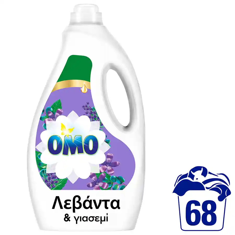 Omo Υγρό Απορρυπαντικό Πλυντηρίου Ρούχων Λεβάντα & Γιασεμί 68mez. 3,4lt.
