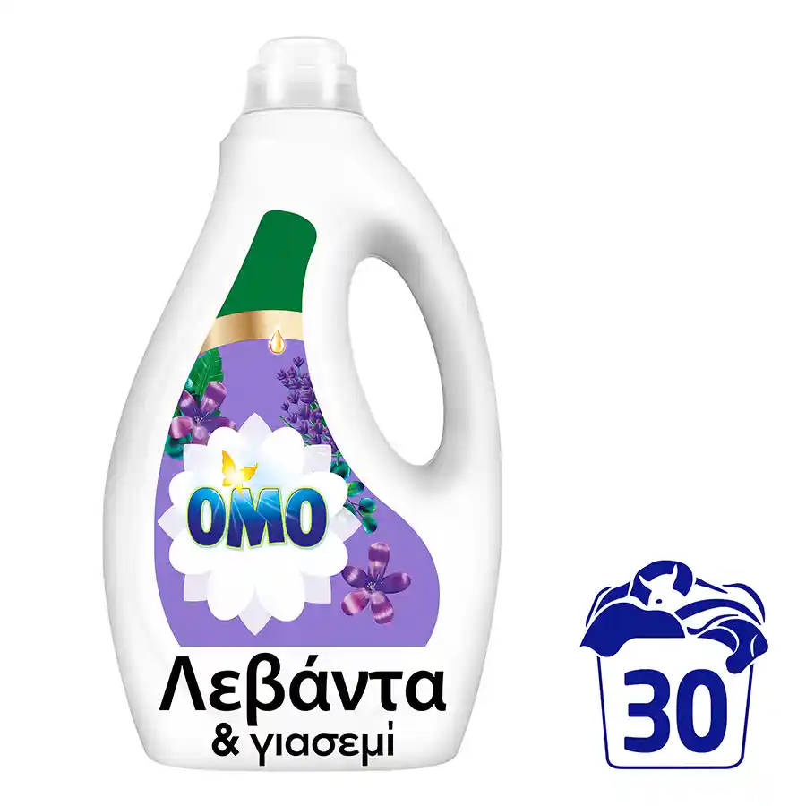 Omo Υγρό Απορρυπαντικό Πλυντηρίου Ρούχων Λεβάντα & Γιασεμί 30mez. 1,5lt.
