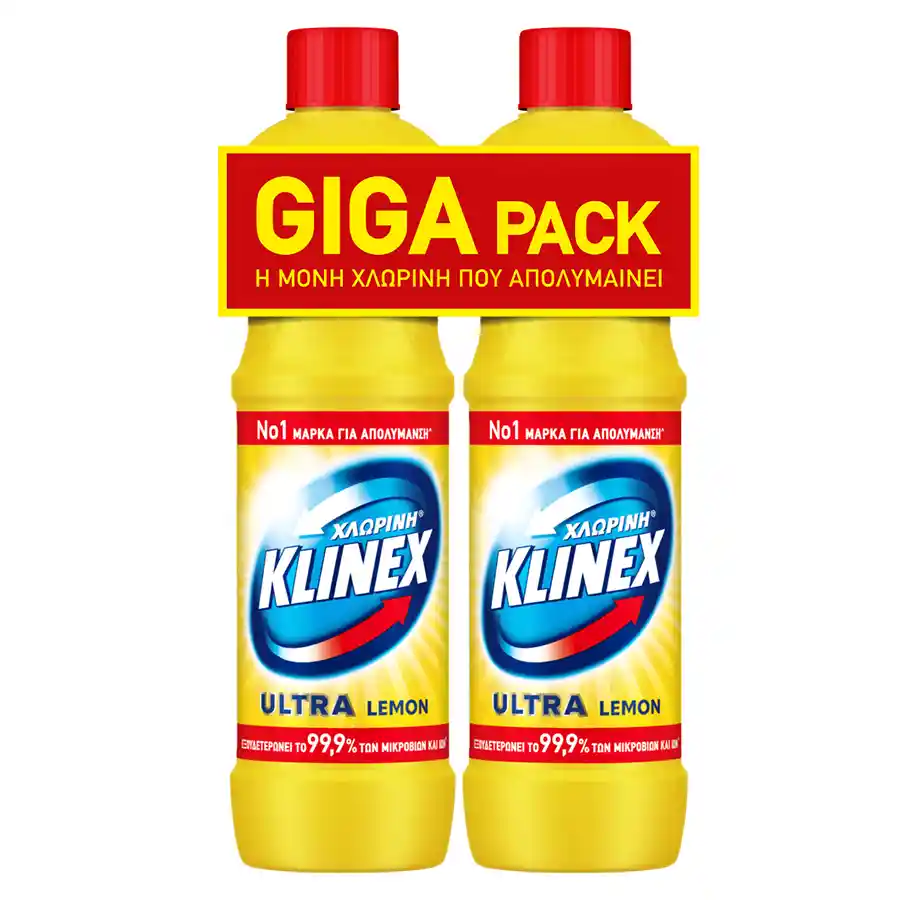 Klinex Ultra Χλωρίνη Λεμόνι Giga Pack 2x750ml.
