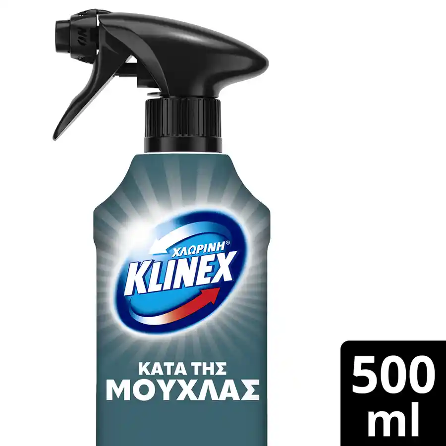 Klinex Σπρέι Κατά Της Μούχλας 500ml.