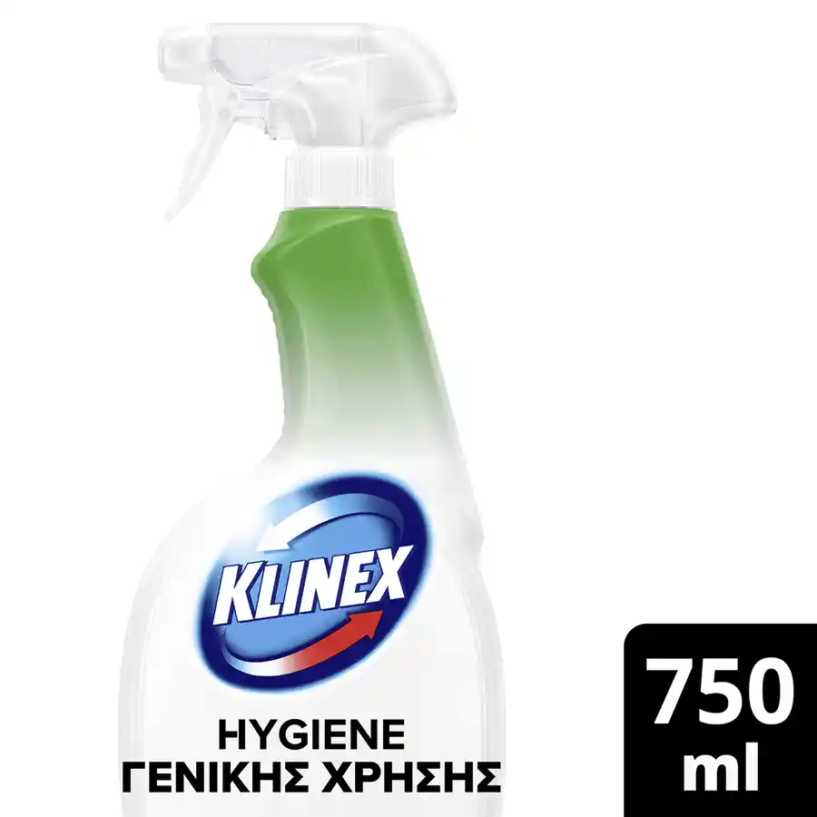 Klinex Hygiene Σπρέι Γενικής Χρήσης 750ml.