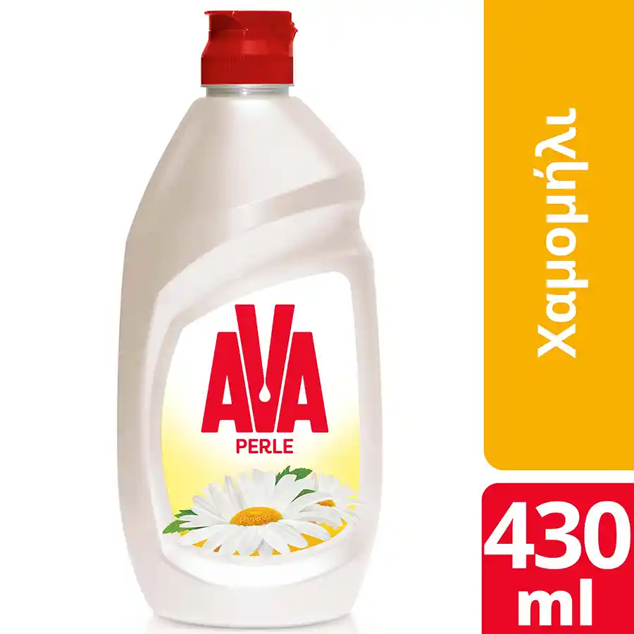 Ava Perle Υγρό Απορρυπαντικό Πιάτων Χαμομήλι 430ml.