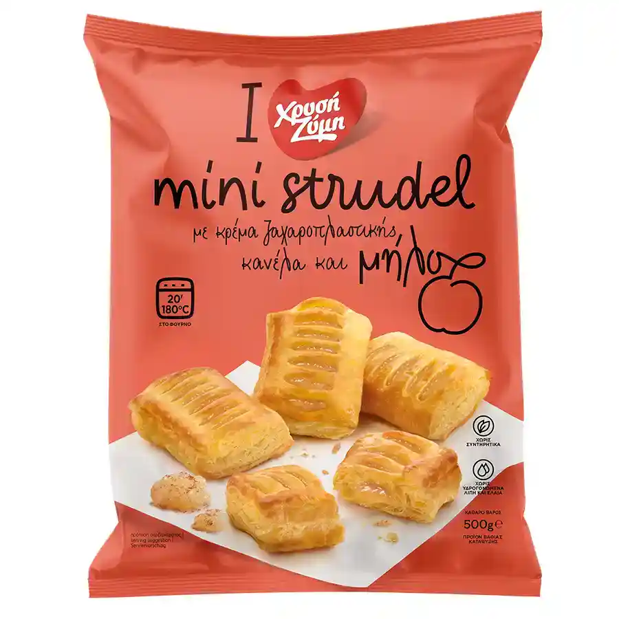 Χρυσή Ζύμη Mini Strudel Μήλο Κανέλα 500γρ.