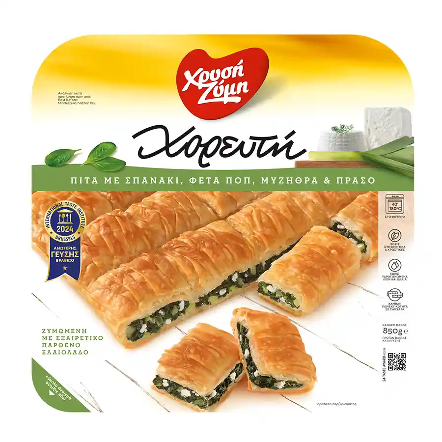 Χρυσή Ζύμη Χορευτή Πίτα Με Σπανάκι Μυζήθρα Πράσο & Φέτα 850γρ.