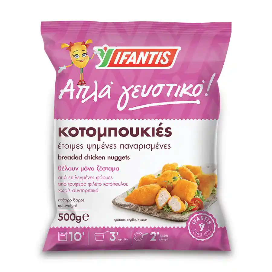 Ifantis Απλά Γευστικό Κοτομπουκιές Φιλέτα Παναρισμένα 500γρ.