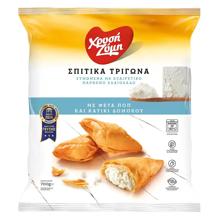 Χρυσή Ζύμη Σπιτικά Τρίγωνα Με Τυρί 700γρ.