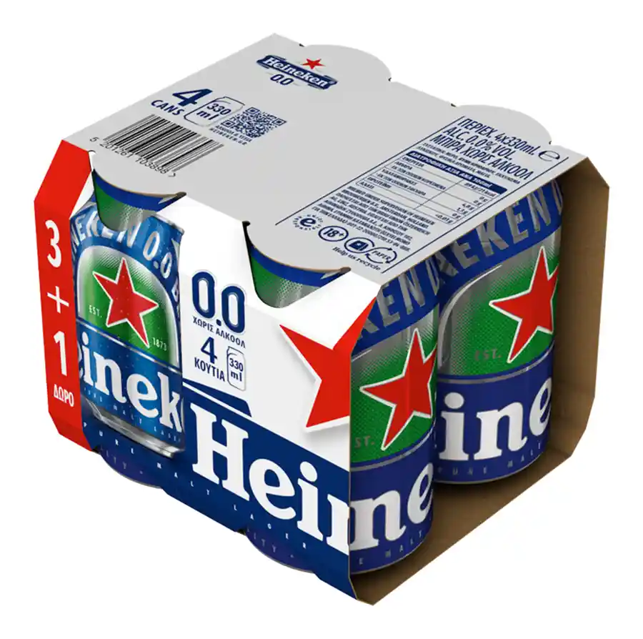Heineken 0.0 Μπίρα Χωρίς Αλκοόλ 330ml. 3+1Δώρο