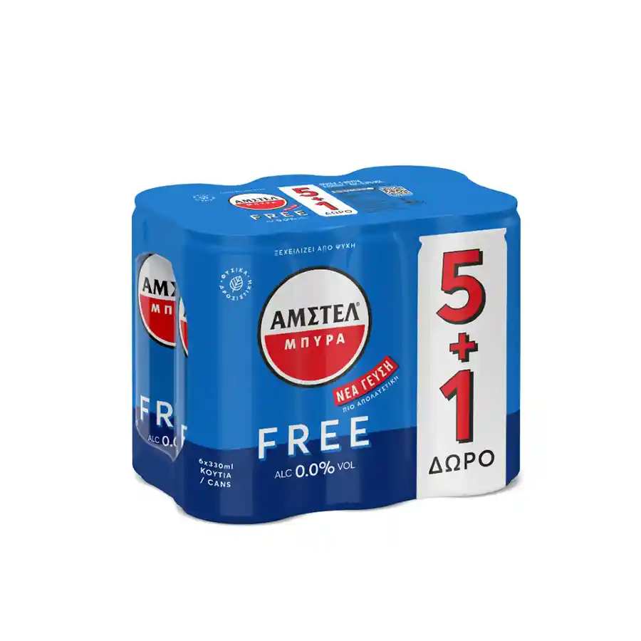 Άμστελ Free Μπίρα 0% 330ml. 5+1 Δώρο