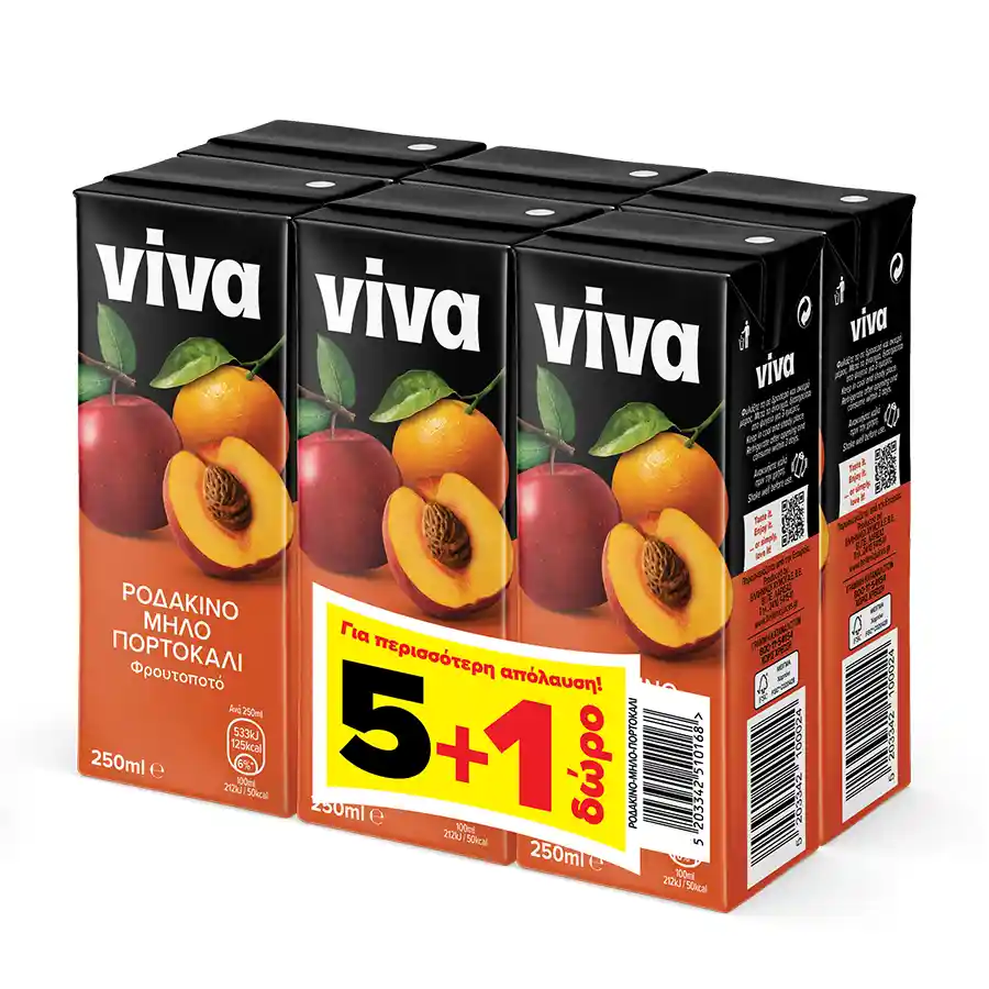 Viva Φρουτοποτό Ροδάκινο Μήλο Πορτοκάλι 250ml. 5+1Δώρο