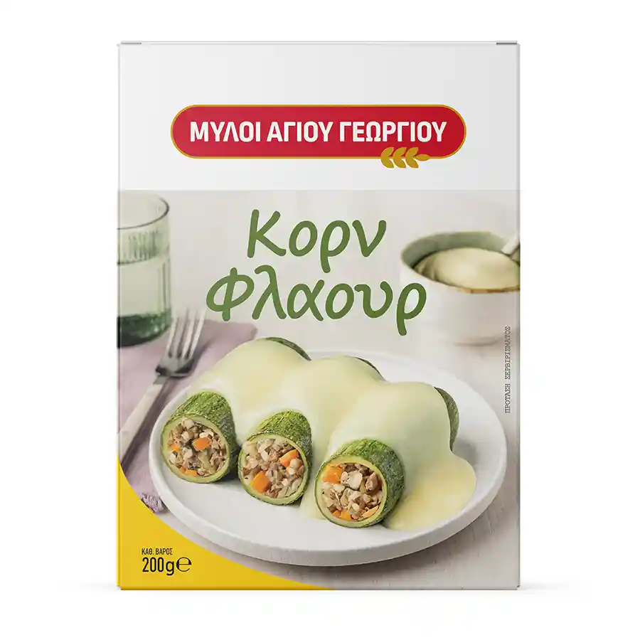 Μύλοι Αγίου Γεωργίου Κορν Φλάουρ 200γρ.