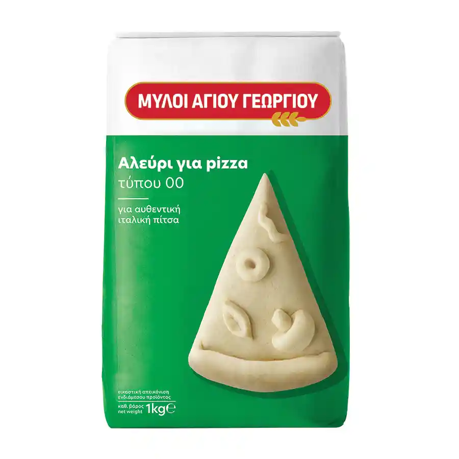 Μύλοι Αγίου Γεωργίου Αλεύρι Για Πίτσα 1kg.
