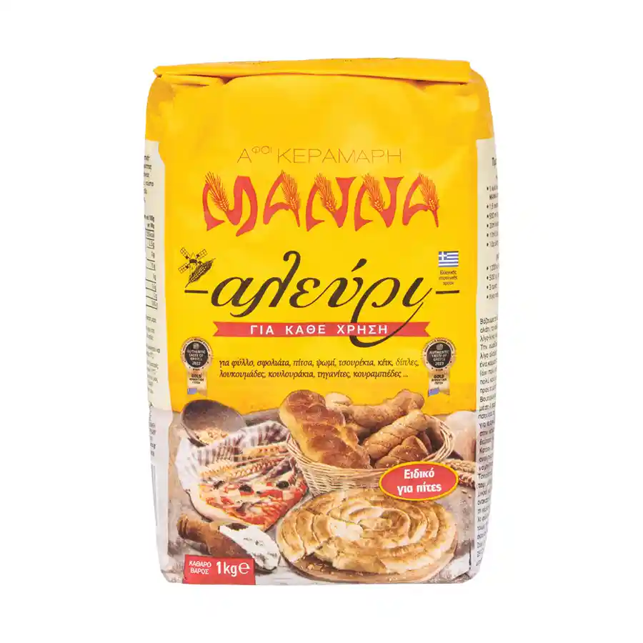 Μάννα Αφοί Κεραμάρη Αλεύρι Για Όλες Τις Χρήσεις 1kg.
