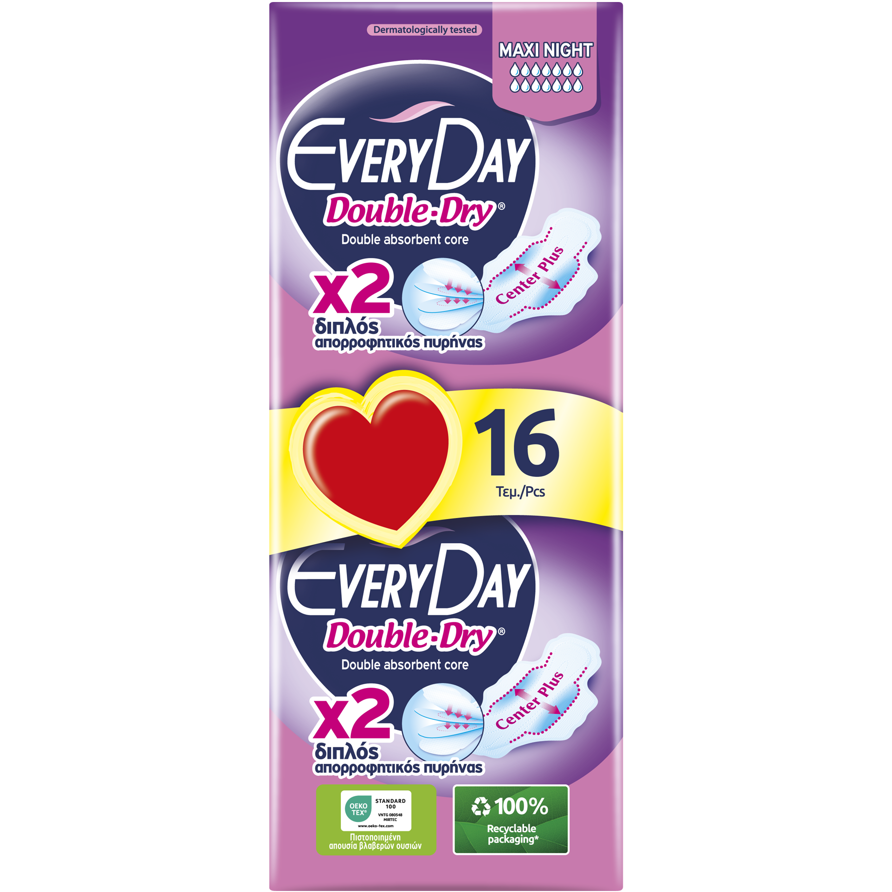 Every Day Hyperdry Σερβιέτες Maxi Night Ultra Plus Double Dry Value Pack 16τεμ.