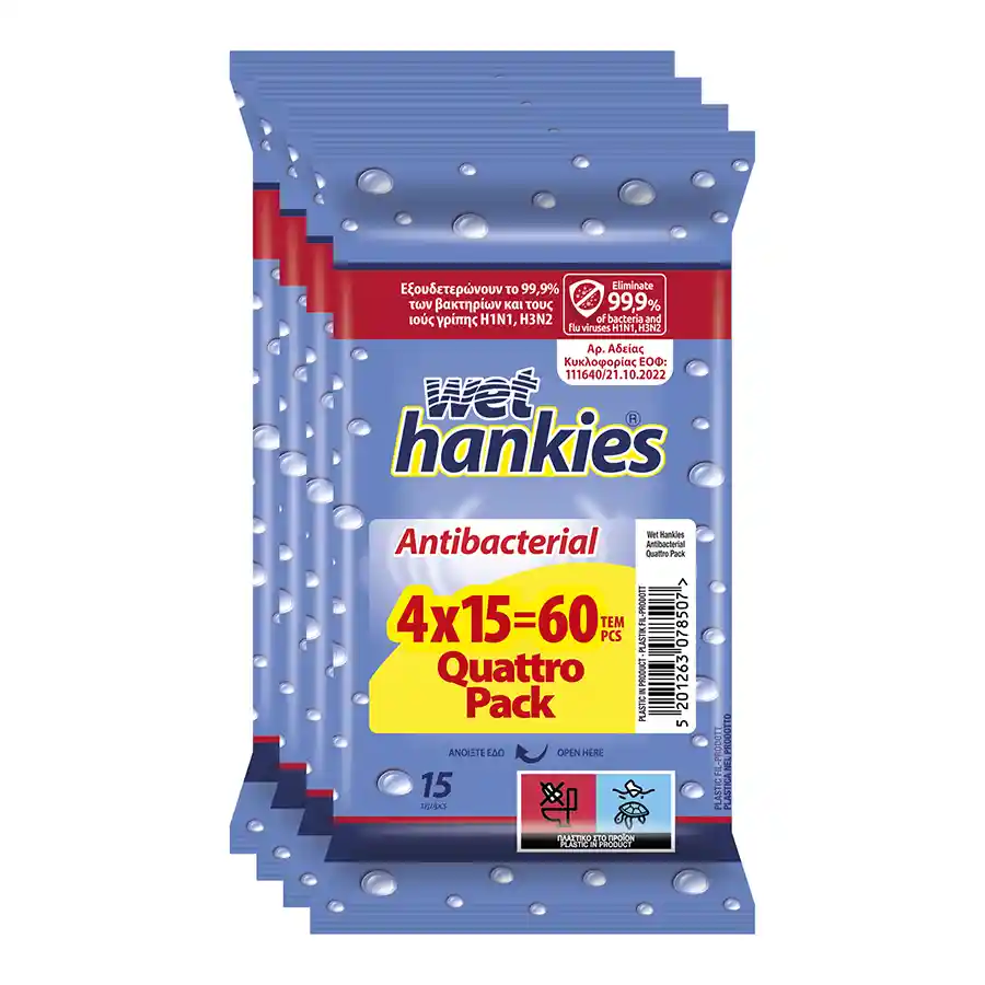 Wet Hankies Υγρά Μαντηλάκια Αντιβακτηριδιακά 4x15τεμ.