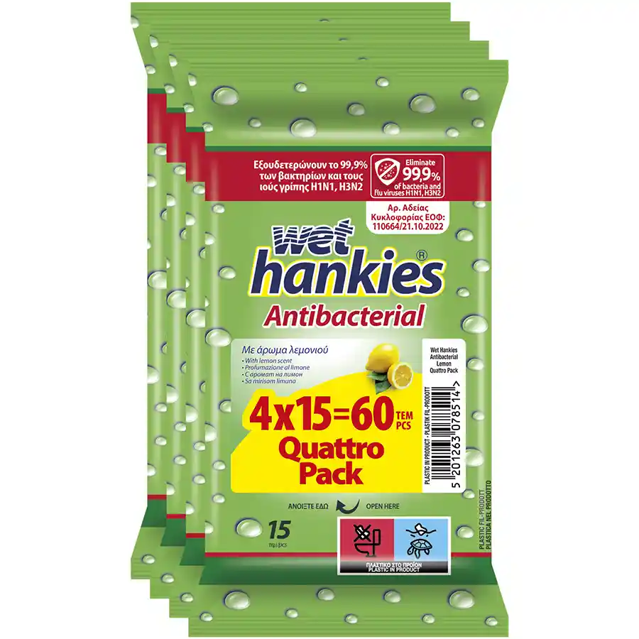 Wet Hankies Υγρά Μαντηλάκια Αντιβακτηριδιακά Λεμόνι 4x15τεμ.