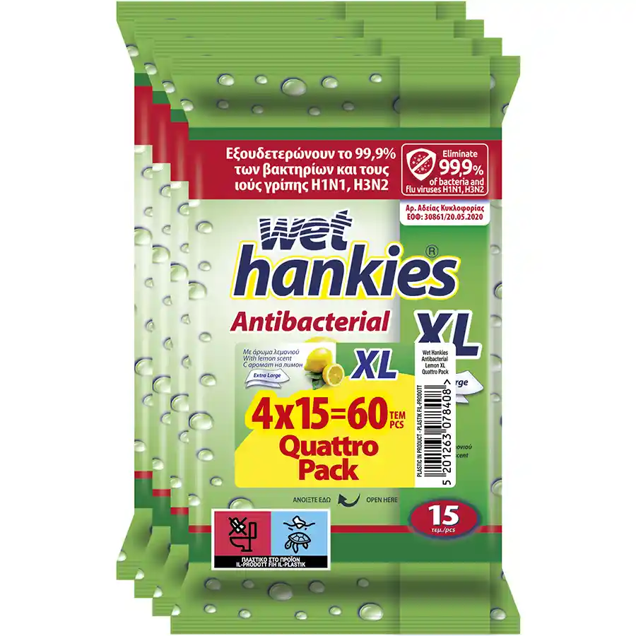 Wet Hankies Υγρά Μαντηλάκια Αντιβακτηριδιακά Λεμόνι XL 4x15τεμ.