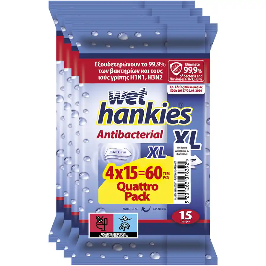 Wet Hankies Υγρά Μαντηλάκια Αντιβακτηριδιακά XL 4x15τεμ.