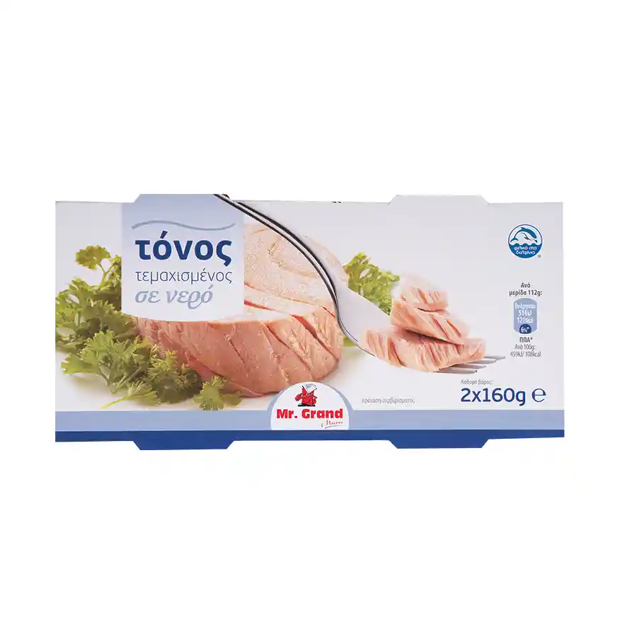 MrGrand Τόνος Σε Νερό 2x160γρ.