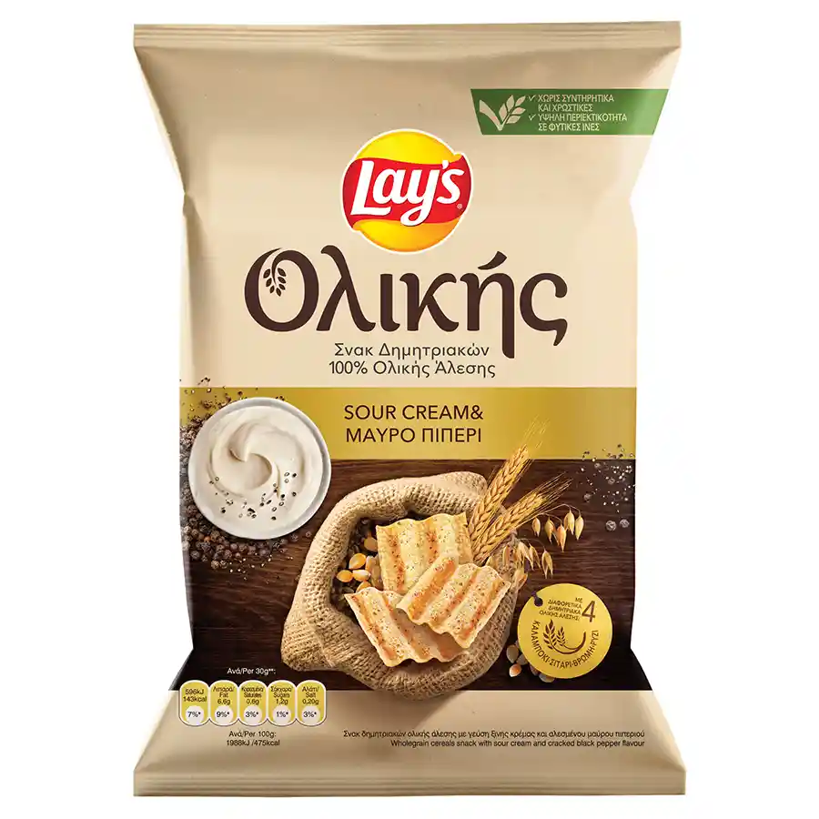 Lays Τσιπς Δημητριακών Ολικής Άλεσης Μαύρο Πιπέρι 95γρ.